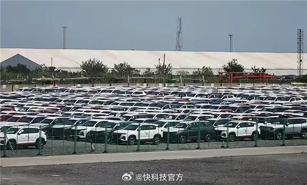 【通用丰田等联名致函：敦促美国继续限制进口中国车】近期，美国五大汽车行业组织联名