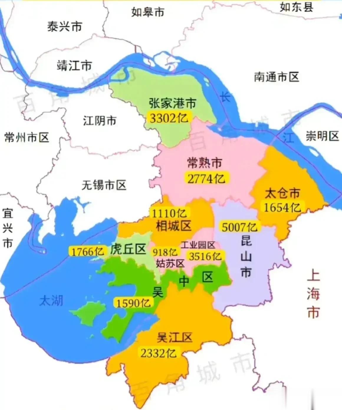苏州各区市GDP一览排名榜