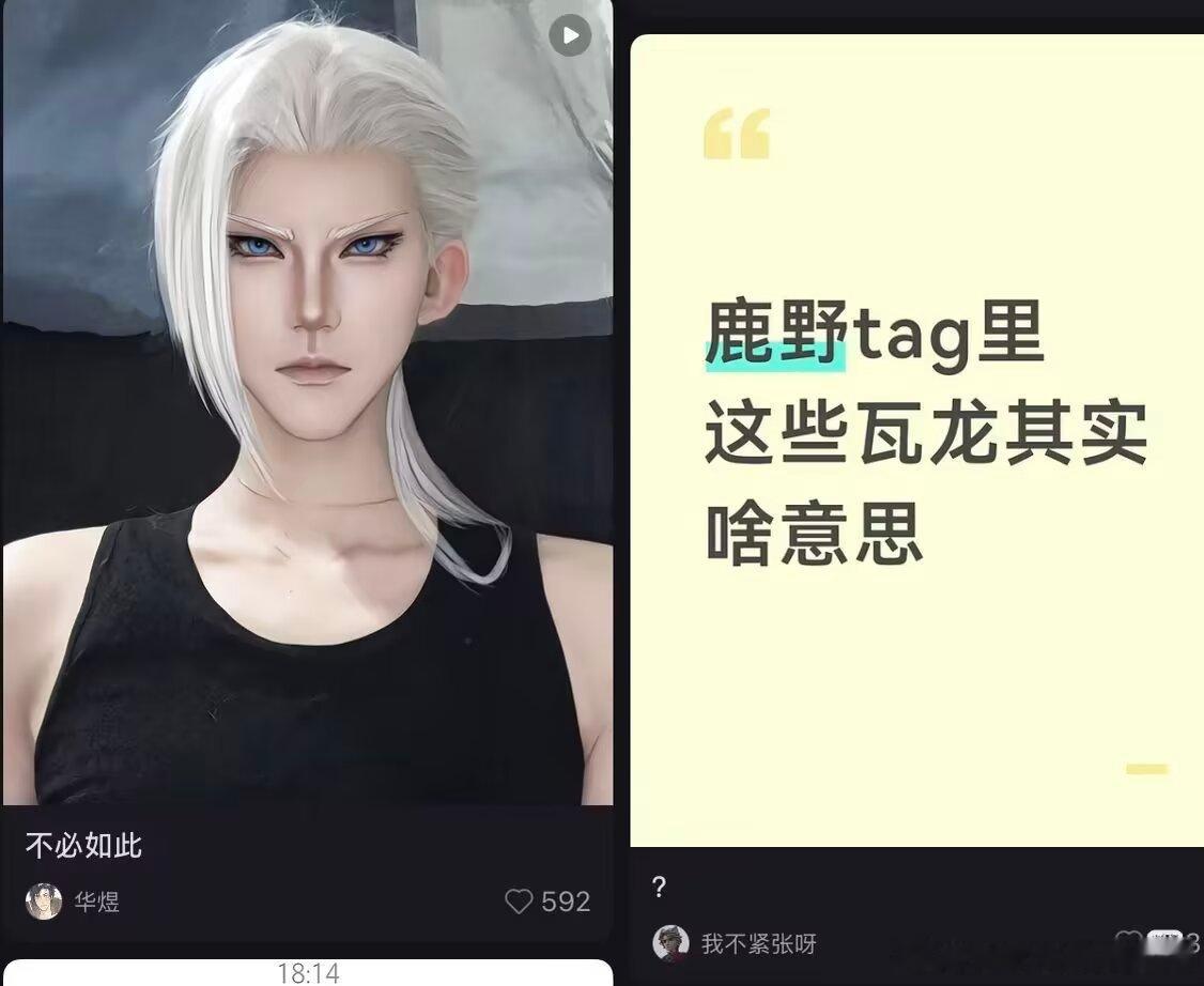 4433笑得我结石在肾里爆炸了 