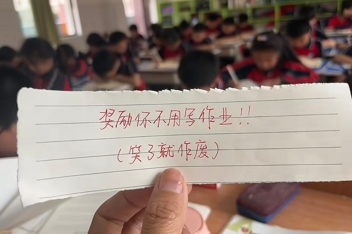 一瞬间把这辈子所有悲伤的事都想了一遍🤣👌 ​​​