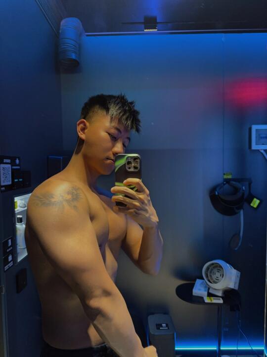 假期倒计时