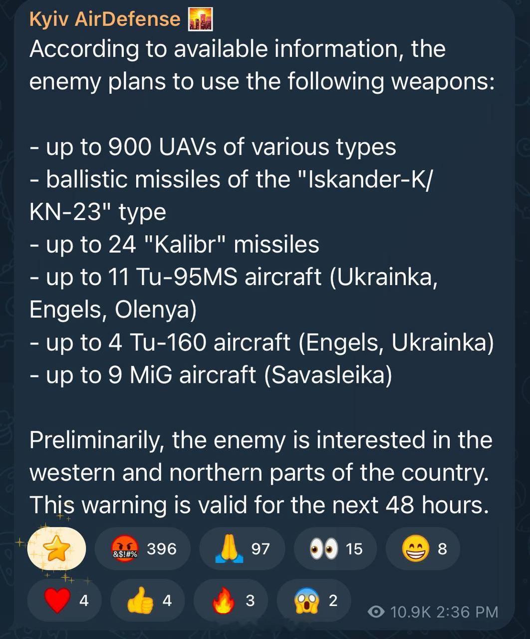 俄乌冲突 乌克兰防空监测频道预警提醒乌克兰人在未来48小时内洗干净屁股根据现有信