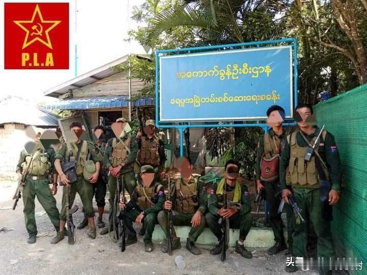 已经销声匿迹三十余年的缅共武装“缅甸共产党人民解放军”重新组建出山
这次缅北战事