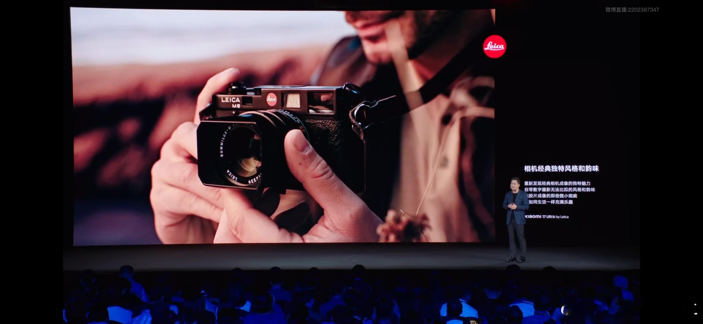 小米17 ultra by leica 竟然有一个手动变焦环！！Leica的红标