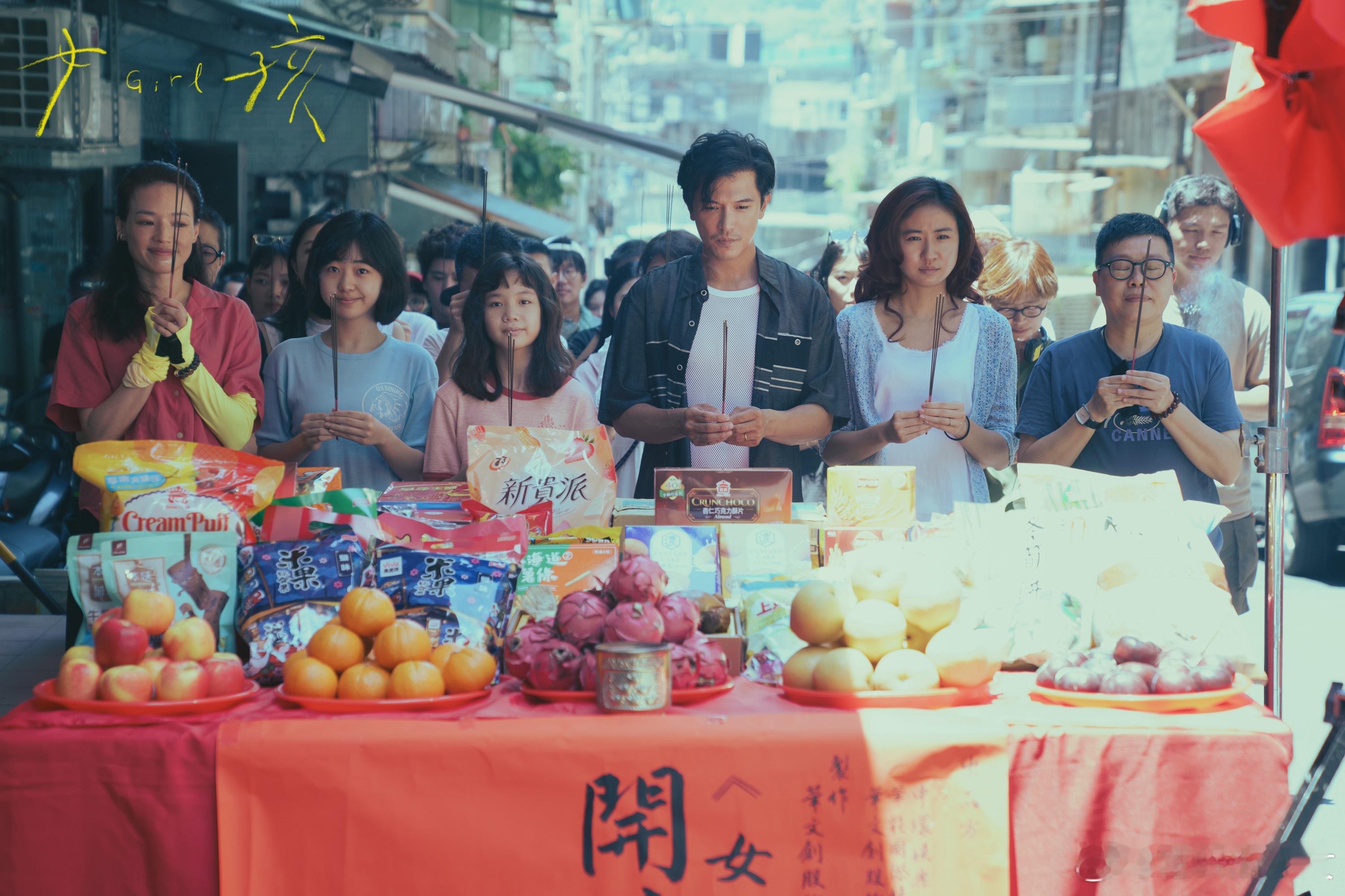 舒淇一年两度入围三大电影节  演员出身的舒淇现在成了导演，而且首次执导就入围威尼