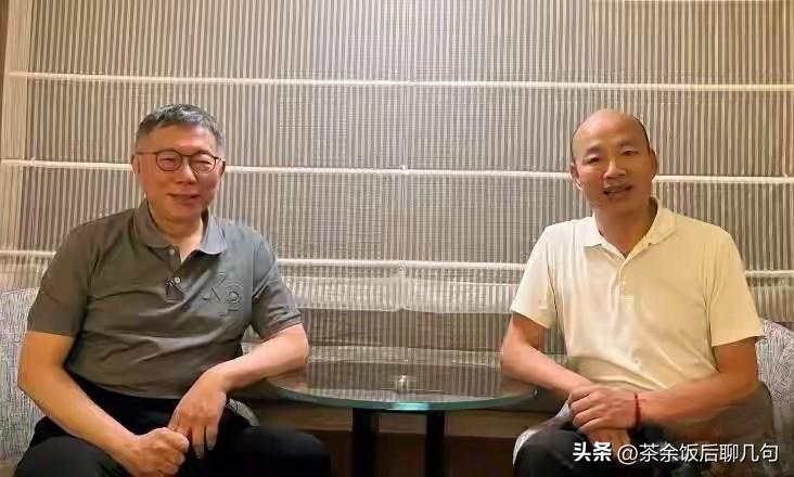蓝委力挺柯文哲，公开宣布要去参加329凯道集会，为啥韩国瑜不吱声？
 
韩国瑜和