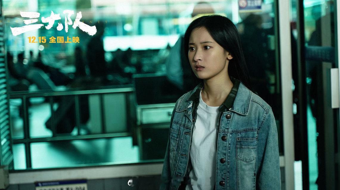 十日终焉十日终焉开机 官宣阵容里最陌生的名字应该就是张祎曈了。跑去补了她的戏，发