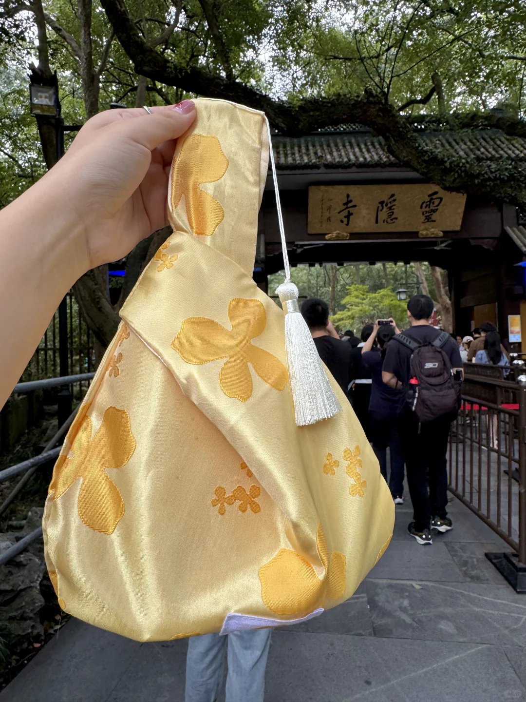灵隐寺！！！！！！领到了！！！！！！！！