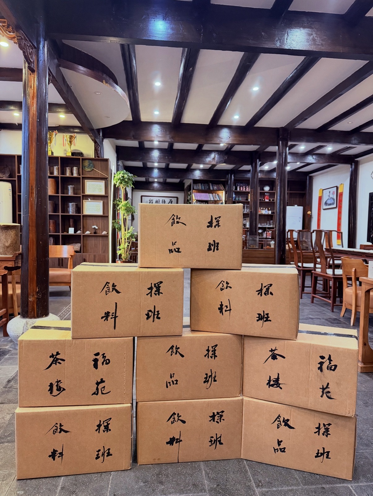 可不可以把给我的1/500空运来广东 