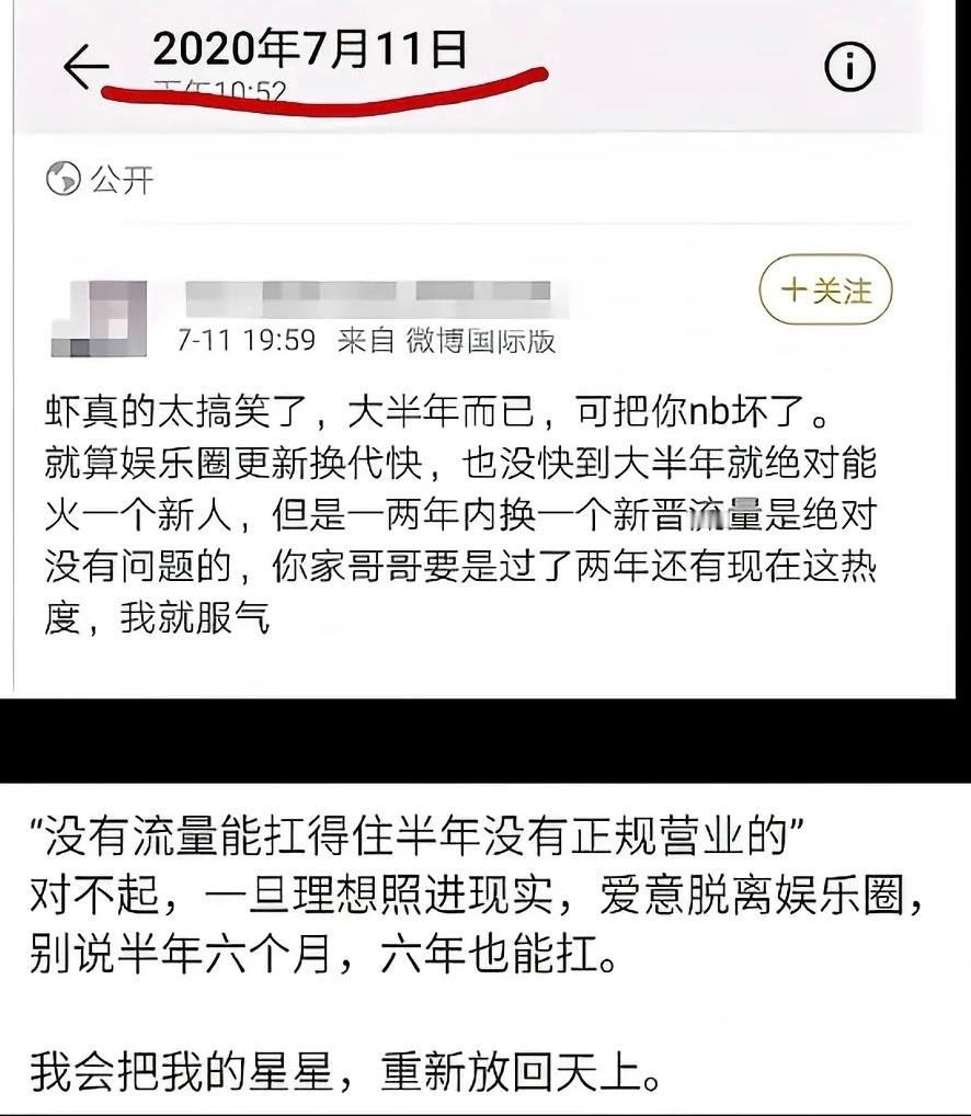 找到了 ​​​
