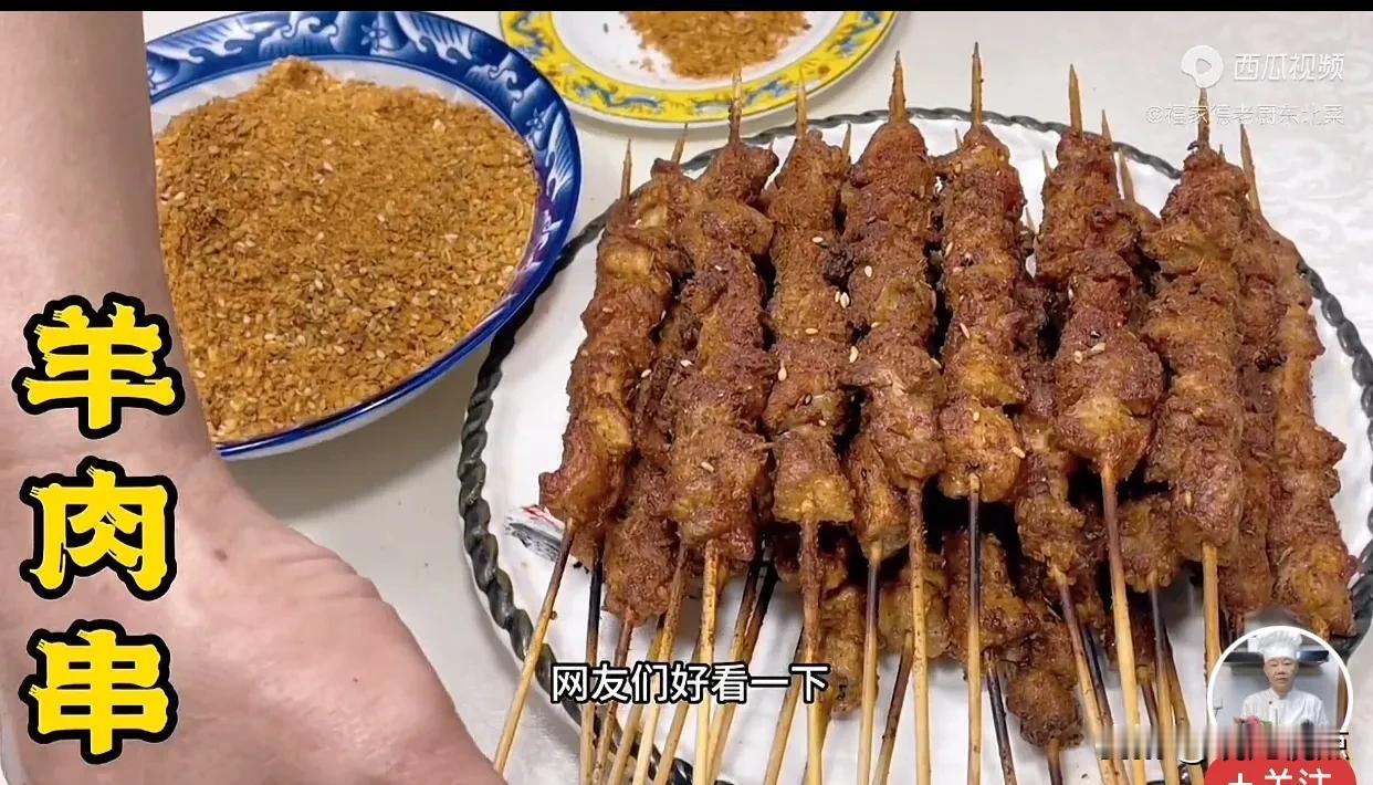 #秋日生活打卡季#各种电商平台真的要把好商品的质量关，不能一退了之。有很多时侯真