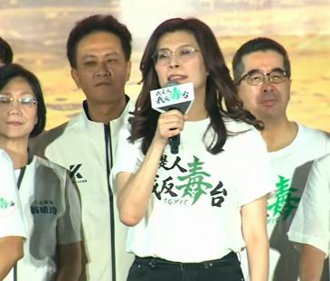 郑丽文宣布：凯道现场超过“20万人” 

作为压轴嘉宾，国民党主席郑丽文昨晚（2