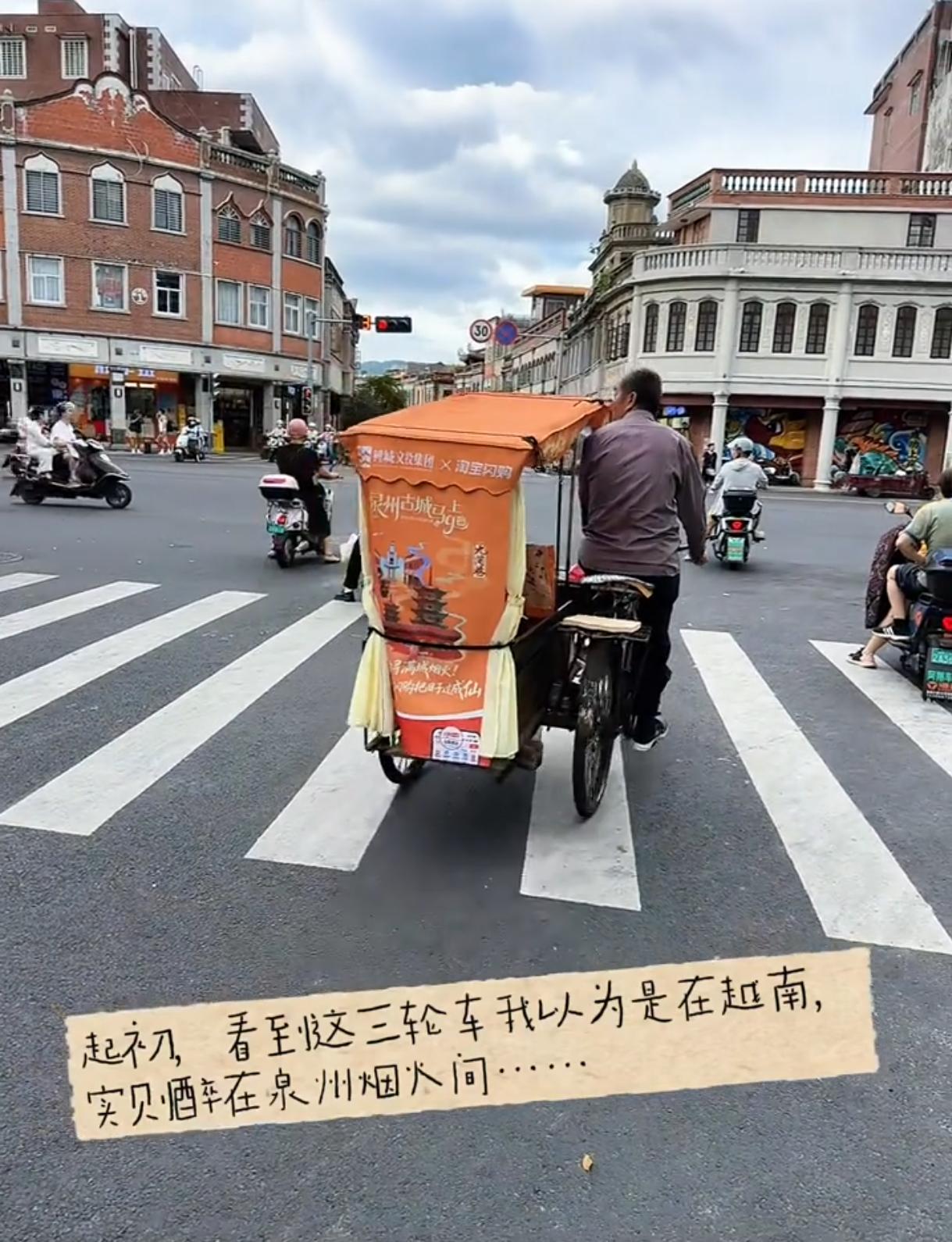 以前觉得广州三元里禁止电动车进村是冷酷无情，原来是事出有因，现在三元里已经被拆迁