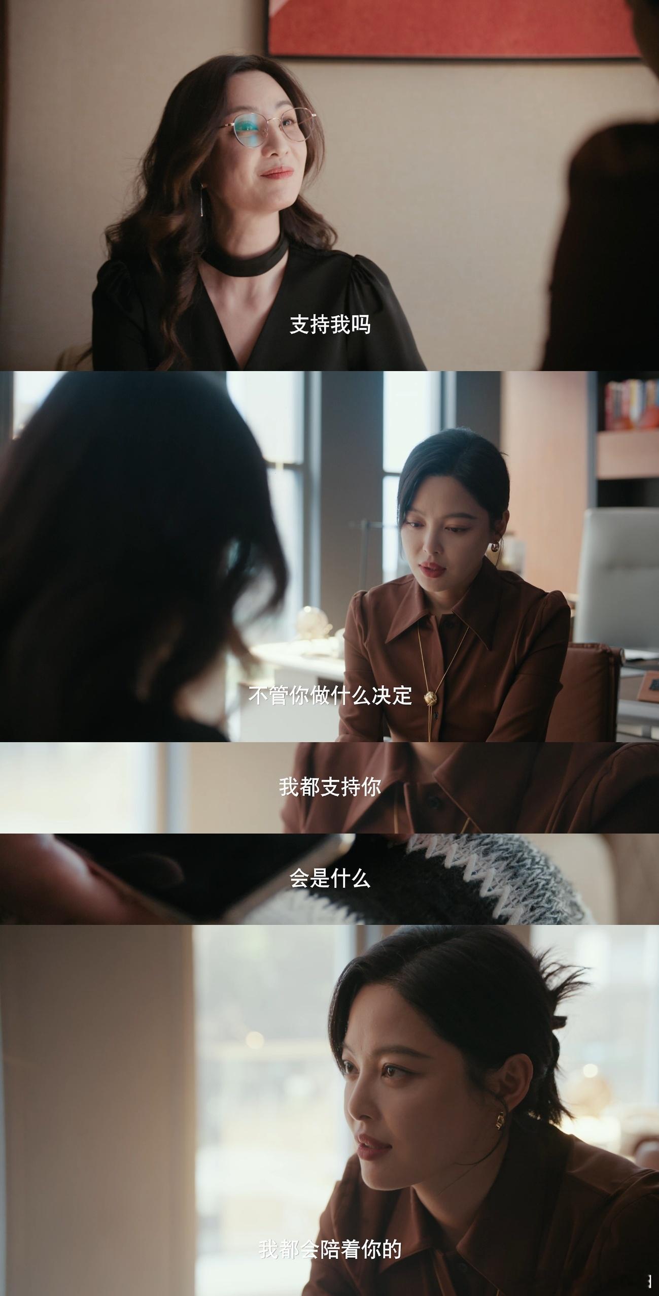 女神蒙上眼怪好看的 收视七连冠不是吹的！《女神蒙上眼》用扎实剧本和高能案件说话，