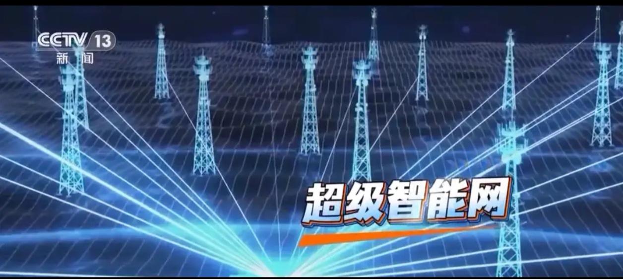 重磅！6G要来真的了，速度是5G的100倍！

🔥 最新消息

今天（3月10