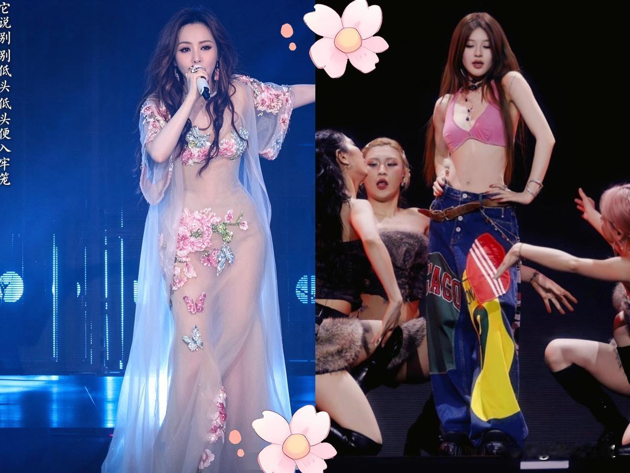 有件事情。
 我一直不敢说！
 我发现演唱会这股风，有个很严重的问题，那就是，大