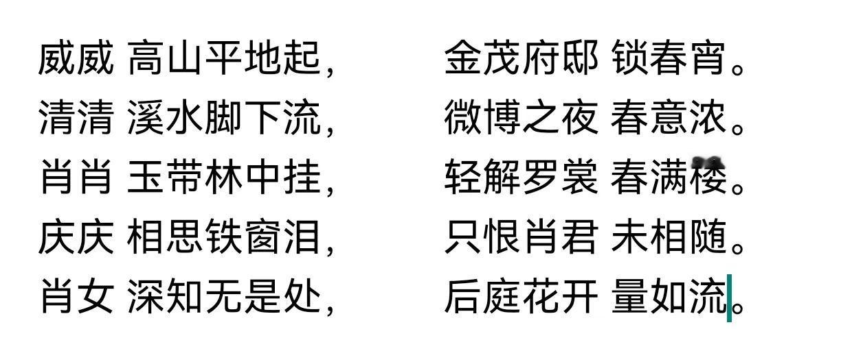 主动匍匐前进🧎🏻‍♂️求艹？被乳后撒泼打滚？