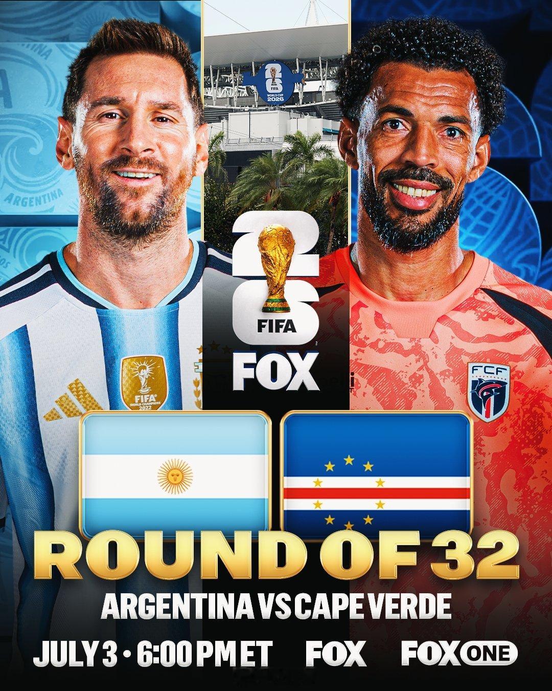 明早焦点大战👀🇦🇷🇨🇻 
