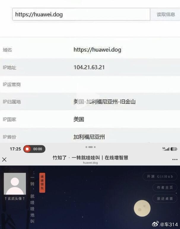 之前已经说过这个话题了，总结下来就是“未经其苦、莫劝其善”。各路不明身份的网友已