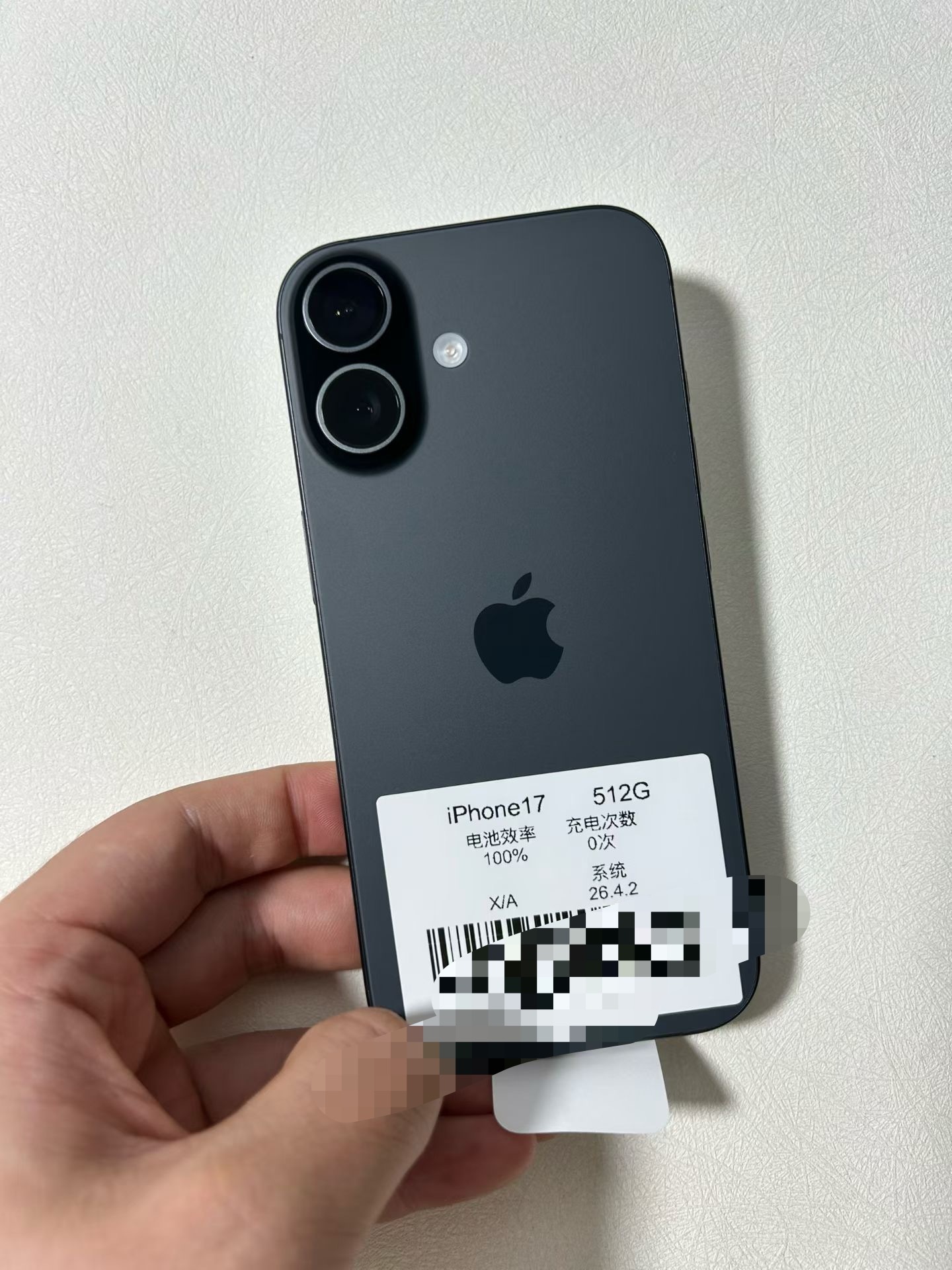 澳大利亚版iPhone17  512G 顶配，原生态单卡+Esim 最强版本无阉