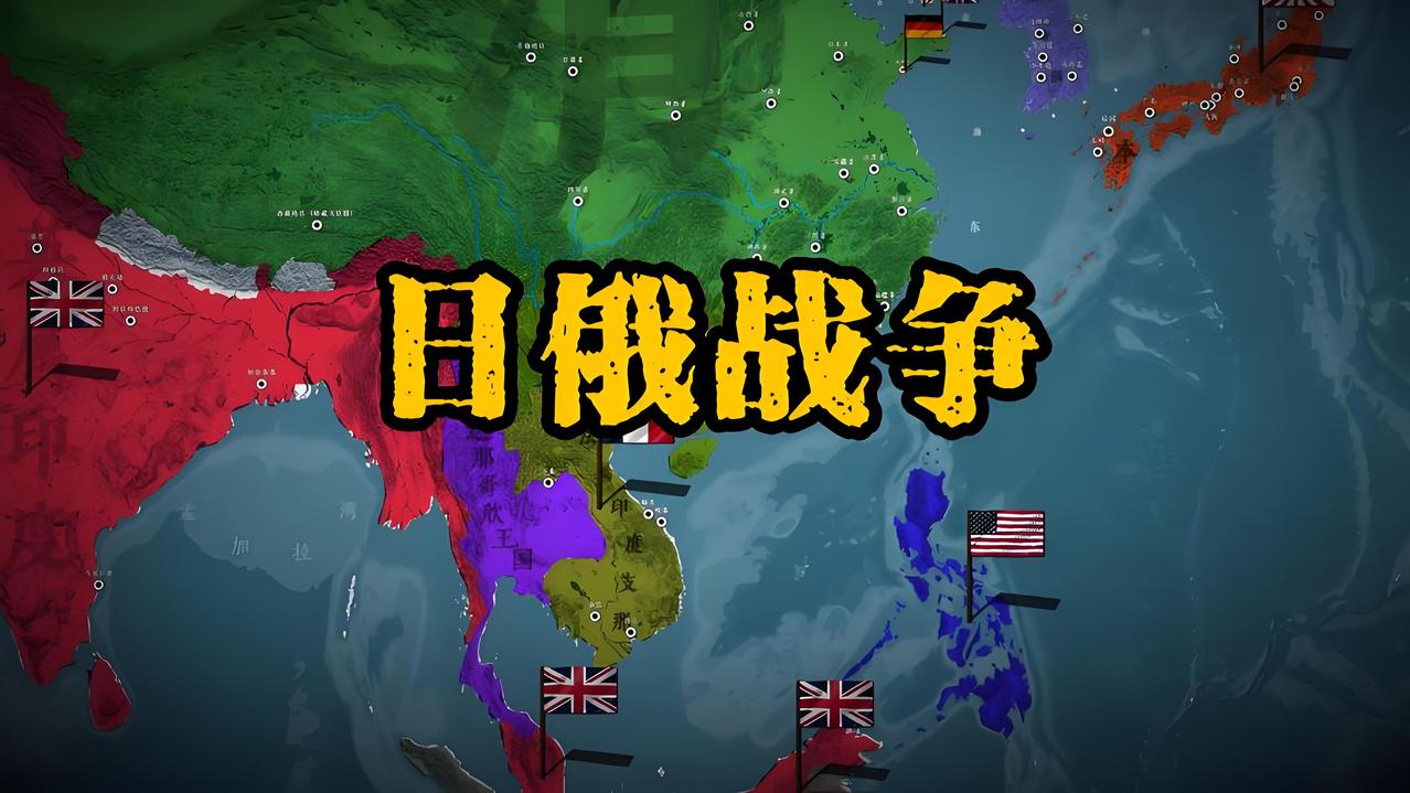 别被那些“俄罗斯将被撕碎”的分析唬住了，那些人只算了俄罗斯的账，却没胆量算算日本
