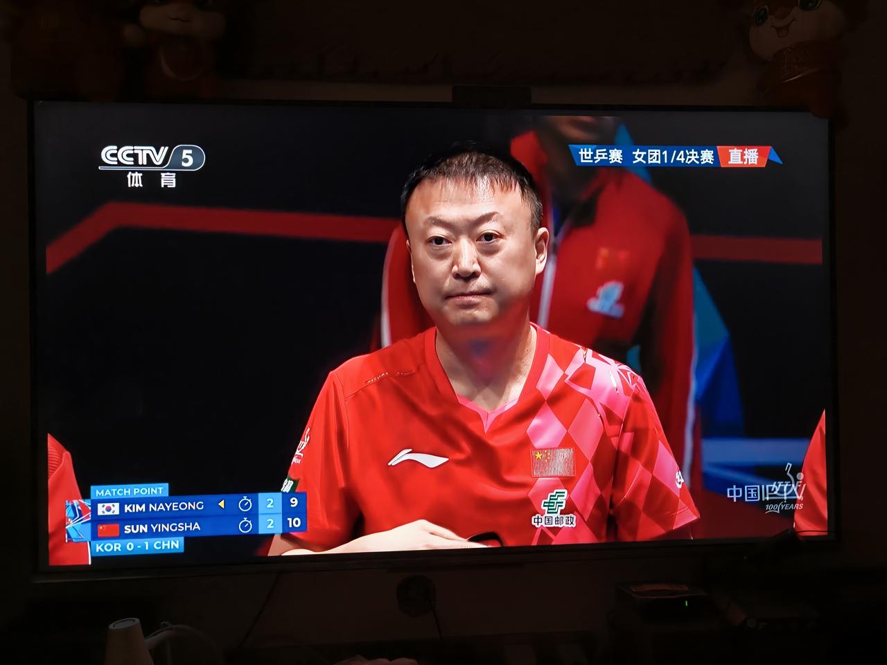 马琳神奇暂停，帮助莎莎实现了绝地反击并逆转韩国金娜英，为中国队拿下关键1分。