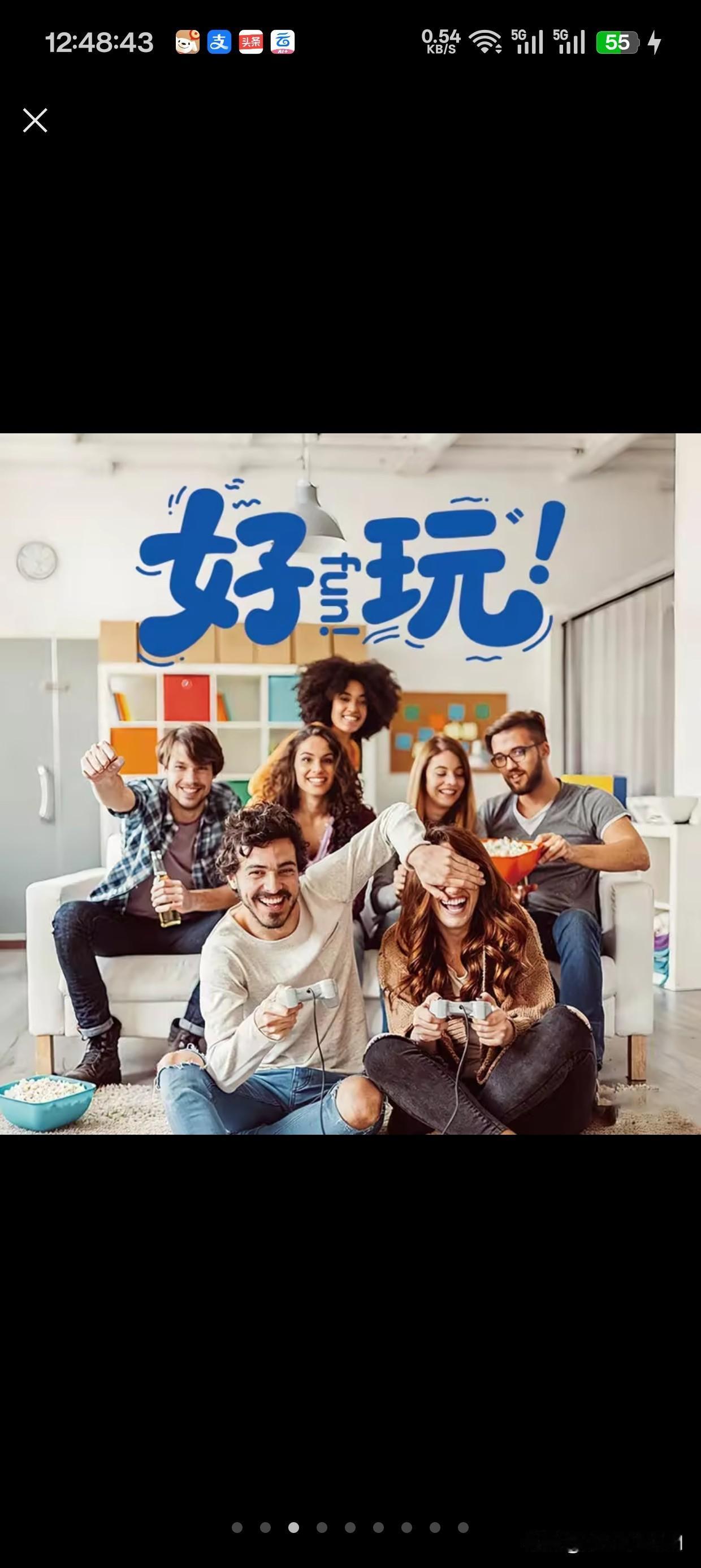 今天4月最后一天了，明天五一了，
下边的新规将影响你我的生活。
一、全国性新规（