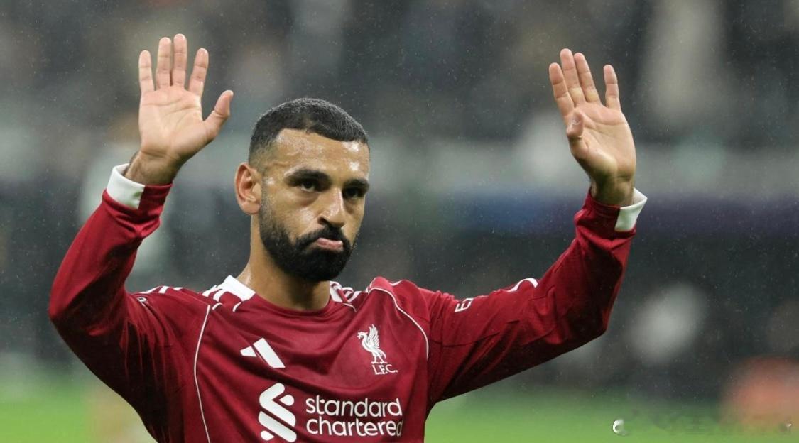 法媒：萨拉赫愿意去沙特联赛踢球，经纪人在和吉达联合谈判2月11日据此前法国媒体F