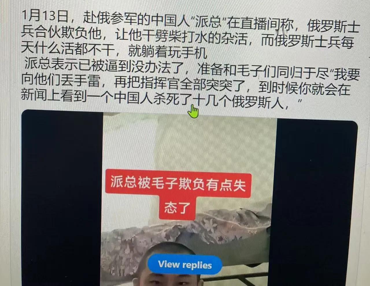 每个人都需要为自己的认知买单。