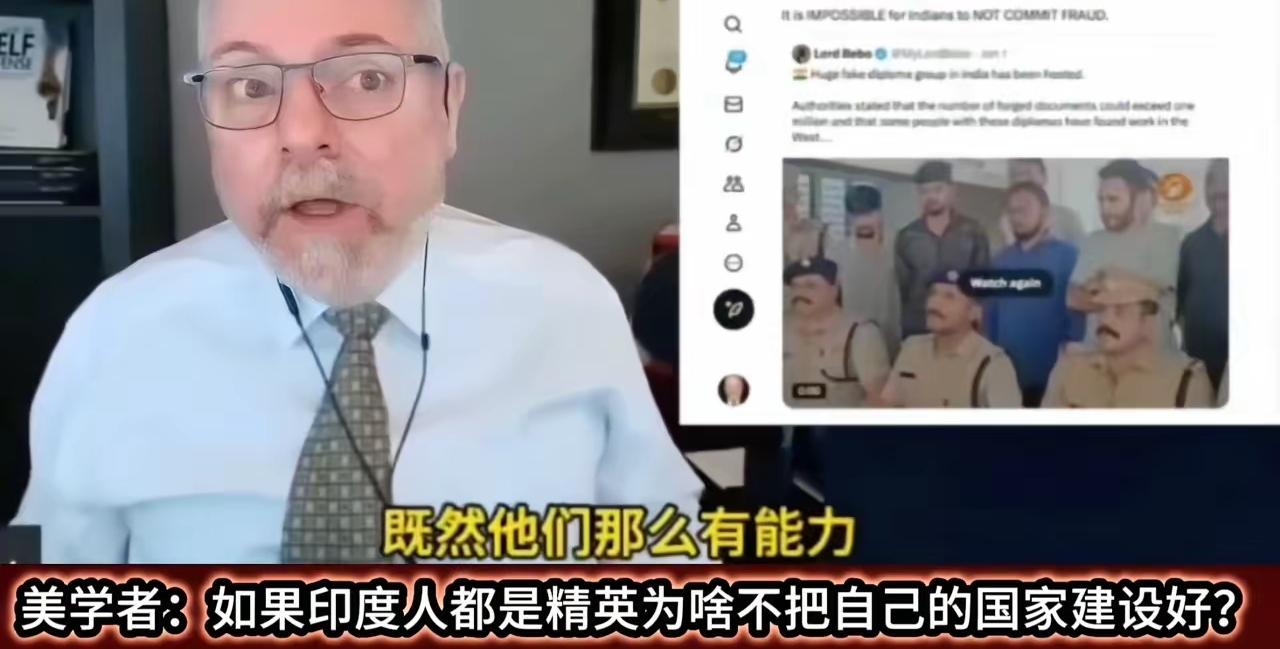 是不是和种姓观念有一定关系！
所谓精英们，根本看不起自己的国家，去欧美就是想来一
