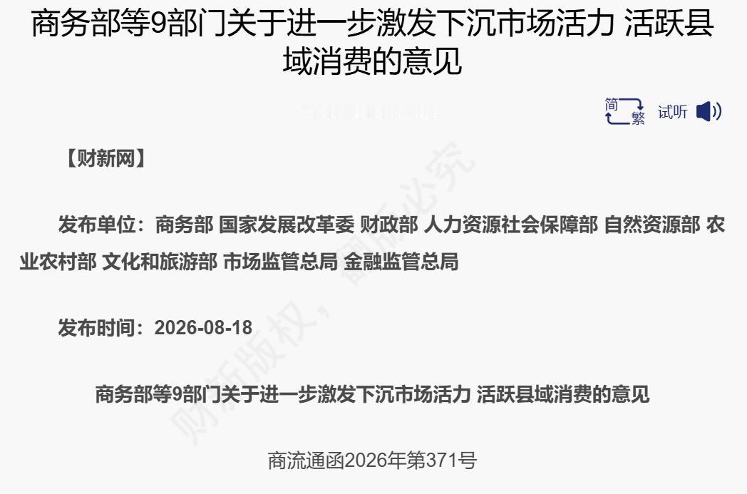 县城的人是真的比大城市的人敢花钱！县城的人赚5000敢花4500，但大城市的人可