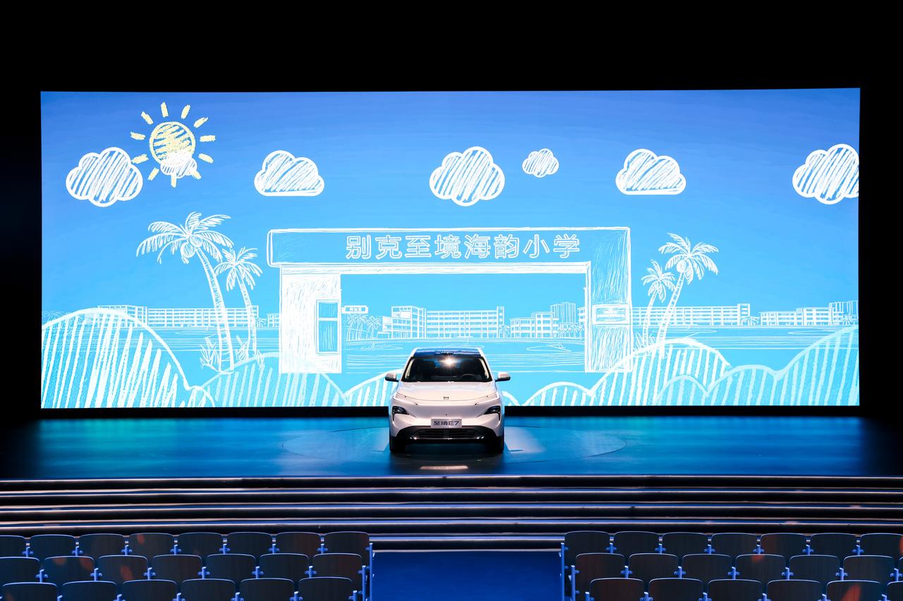 16-21 万插混 SUV 怎么选？别克至境 E7 的续航实力直接拉满标配
4 