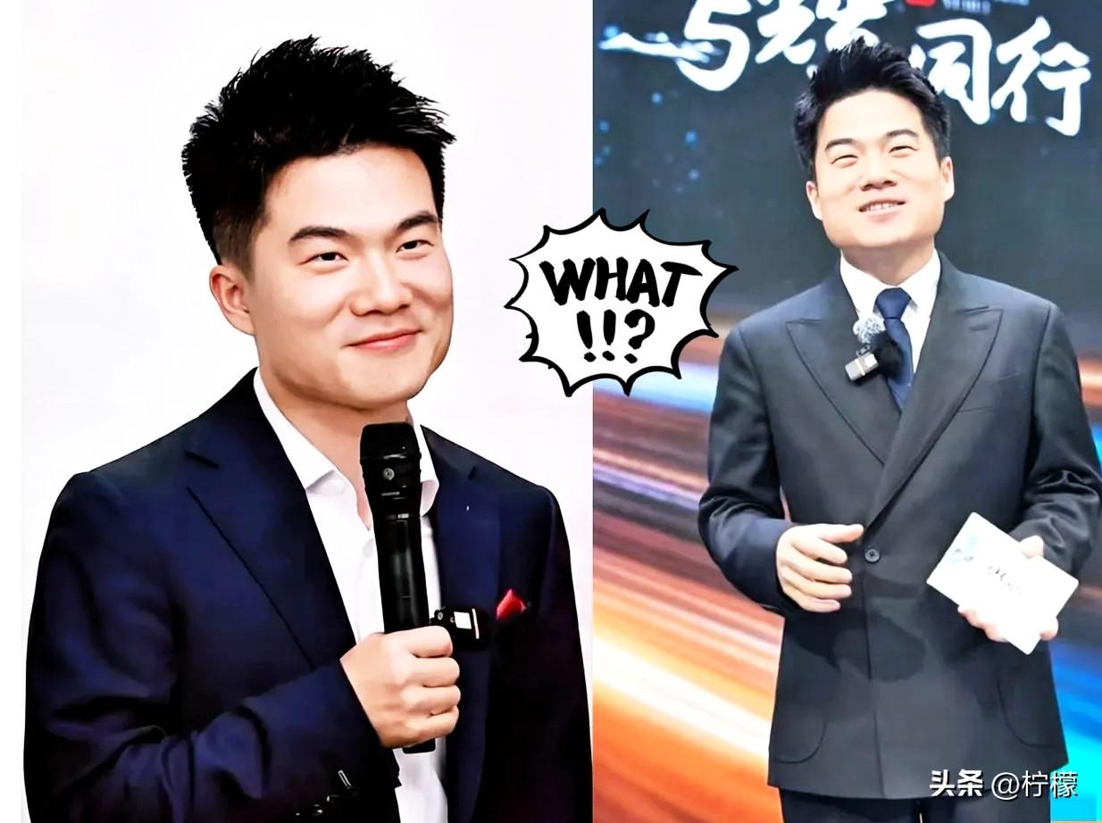 姜还是老的辣，
我问我爸：与辉同行卖了假洋牌
优思益，还全额退款，这波亏不
亏？