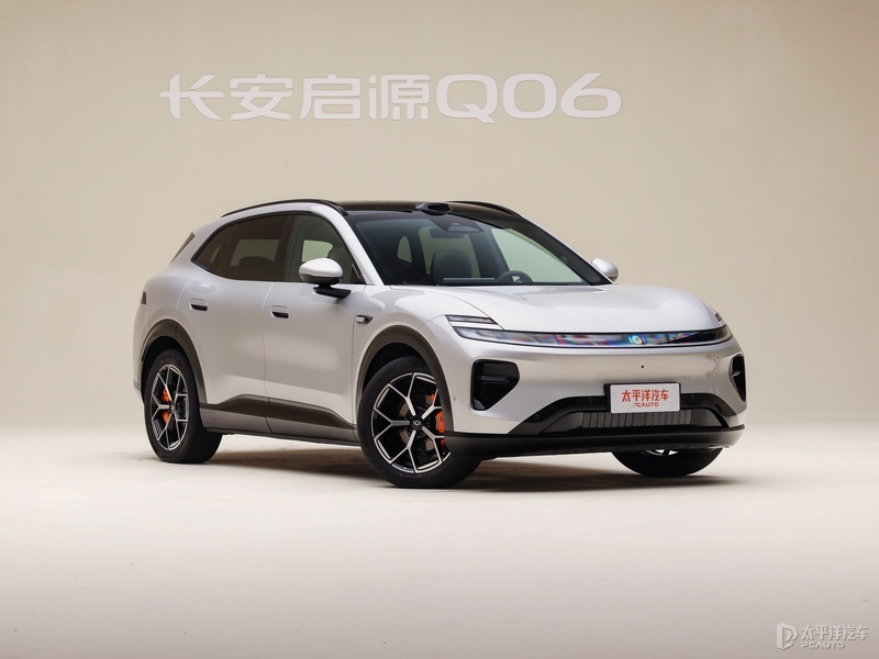 长安启源Q06亮相 中型运动SUV 双电机后驱/纯电续航70