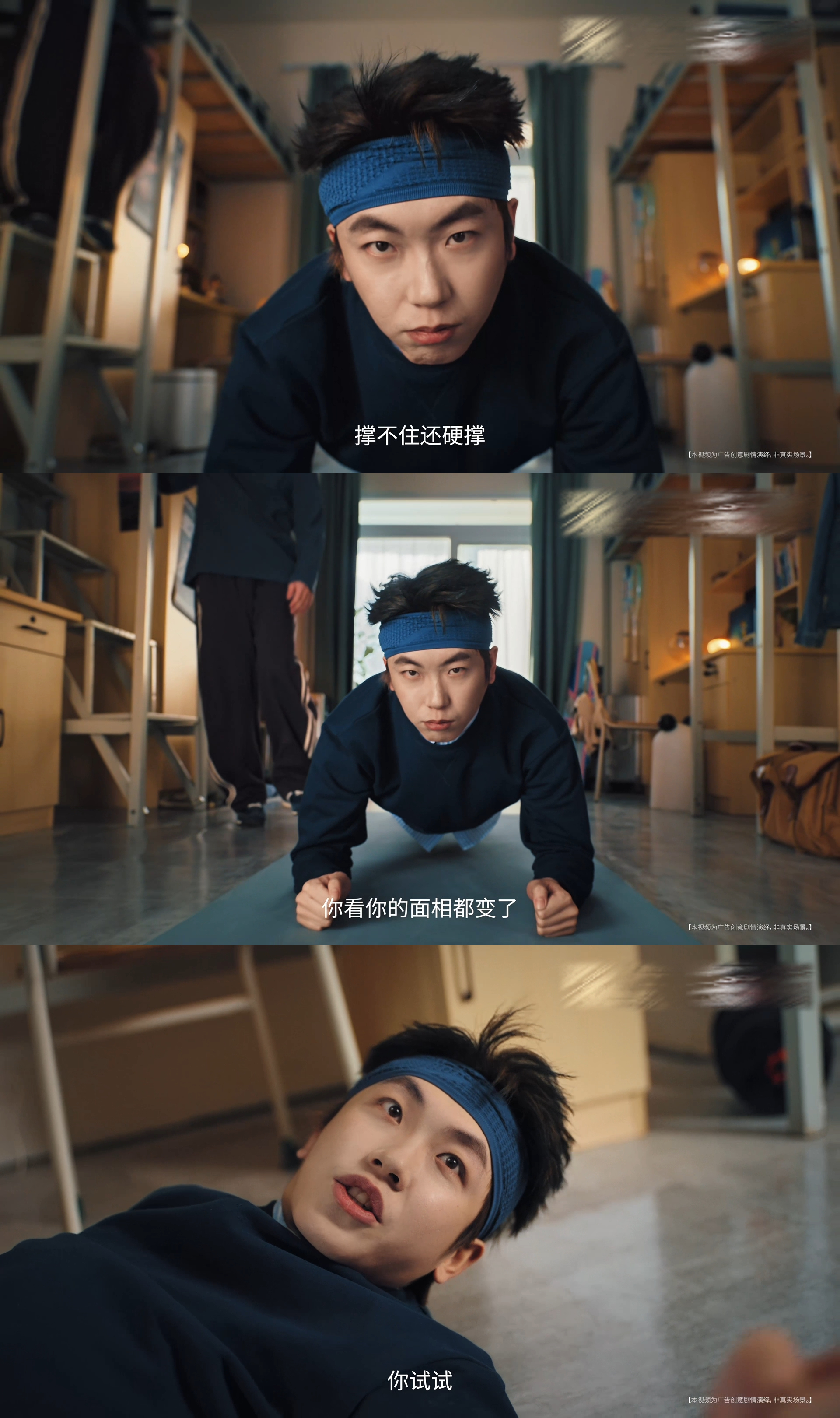 张兴朝好会安慰李嘉诚啊李嘉诚张兴朝干什么都像演喜剧李嘉诚紧张焦虑全靠张兴朝兜底，