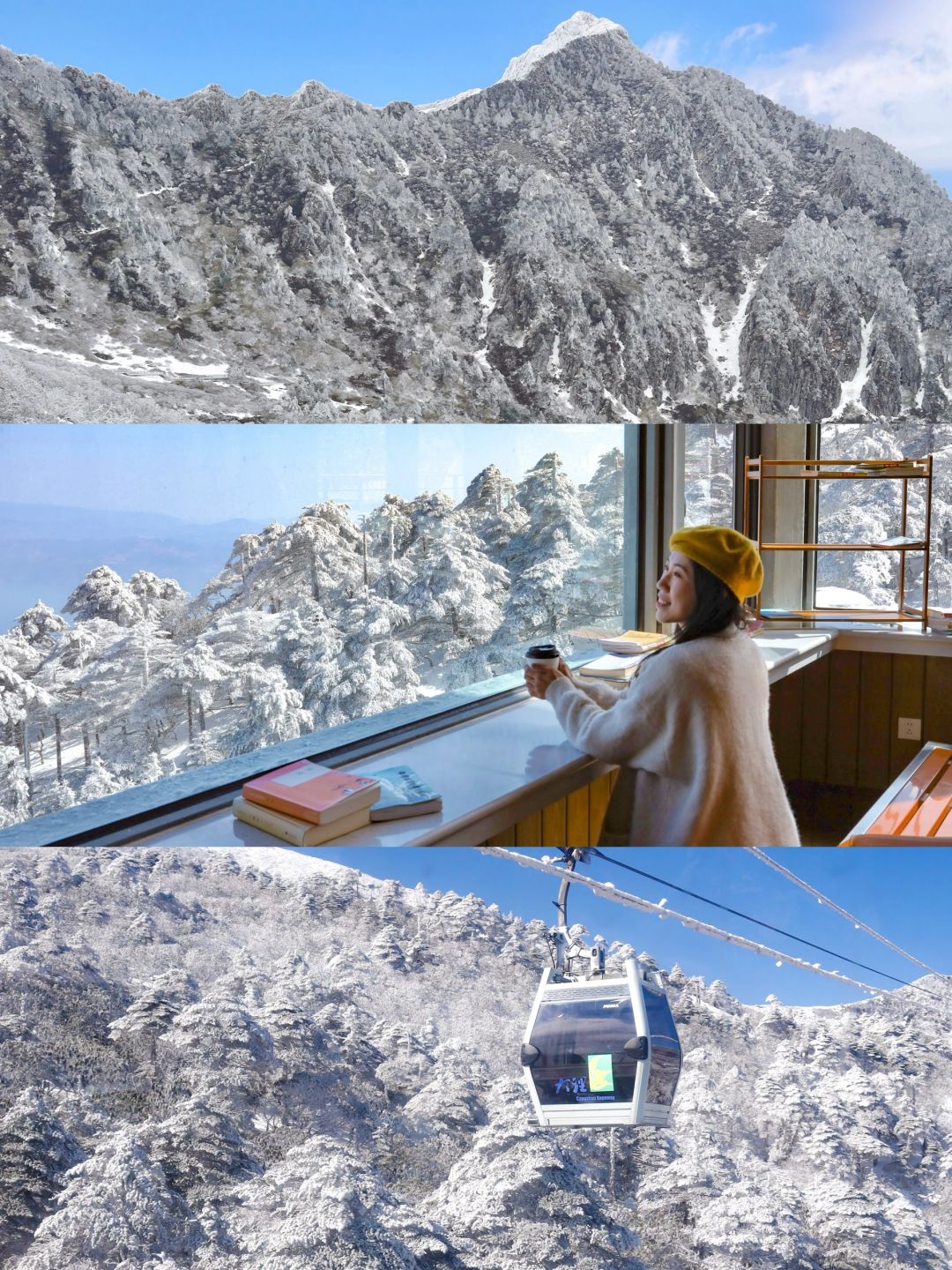 在大理‼️缆车直达的看洱海雪山咖啡☕️好惬意