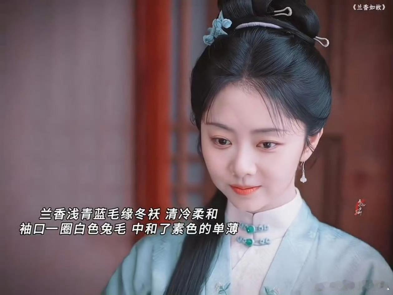 兰香如故魔鬼细致度 现在国产剧愿意在这种细微之处下功夫很难得。不再是粗制滥造流水