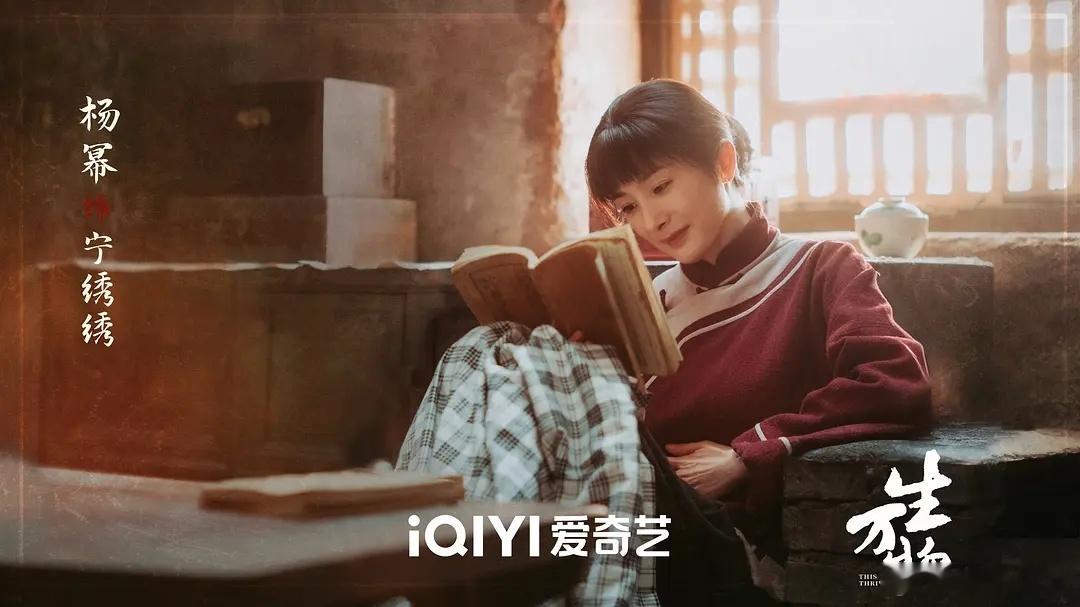 杨幂二提白玉兰杨幂二提白玉兰最佳女主再获白玉兰最佳女主提名，认真对待每一个角色，