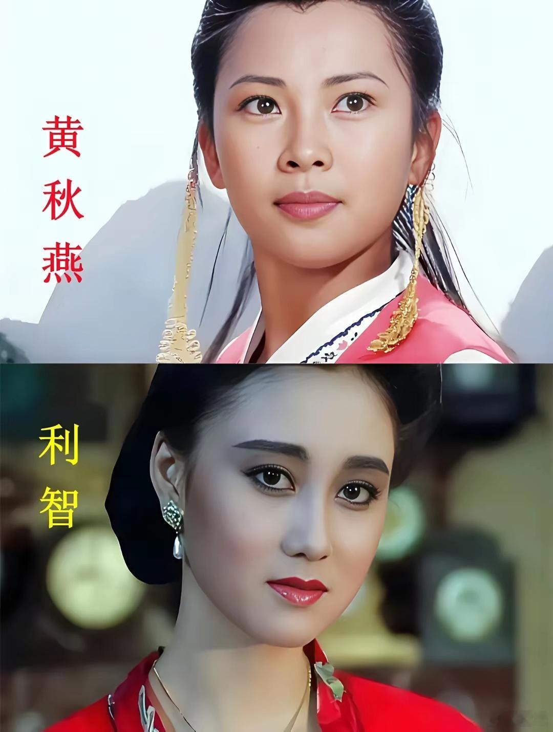 要是你是功夫皇帝，黄秋燕和利智二选一咋选？一个练武出身，飒爽靠谱；一个亚洲小姐，