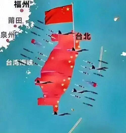 [微风]台湾网民问大陆网民：“如果统一了，我们回归了，大陆要送什么礼物给我们台湾