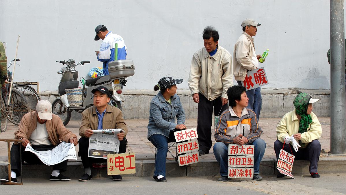 扎心！2025年工资榜出炉：IT年薪近25万，打工人被“平均”到怀疑人生国家统计