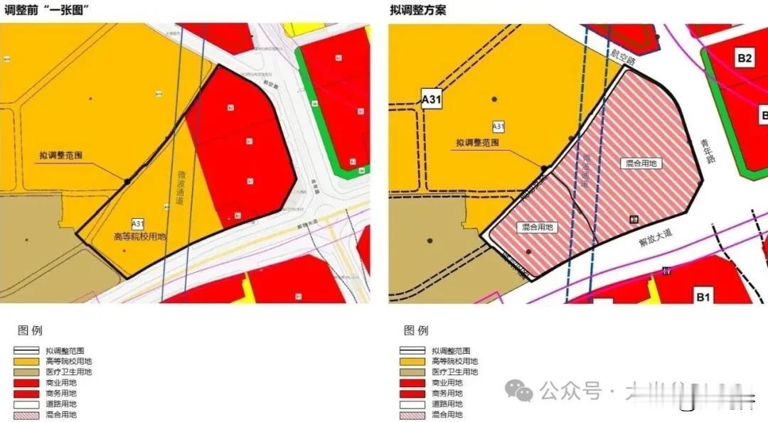 硚口区 军印长酒片控规导则变更公示（节选改写）

近日，武汉市发布主城区A051