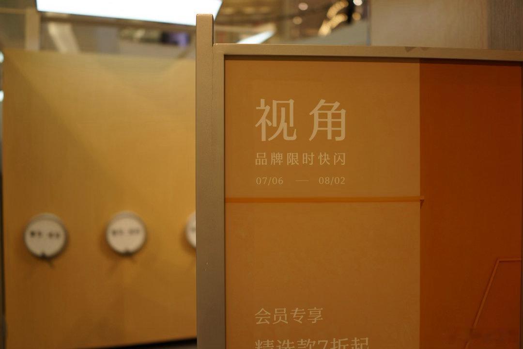 再来一组广州时尚天河的随手拍记录生活生活手记时尚天河 索尼RX1 广州·二沙岛
