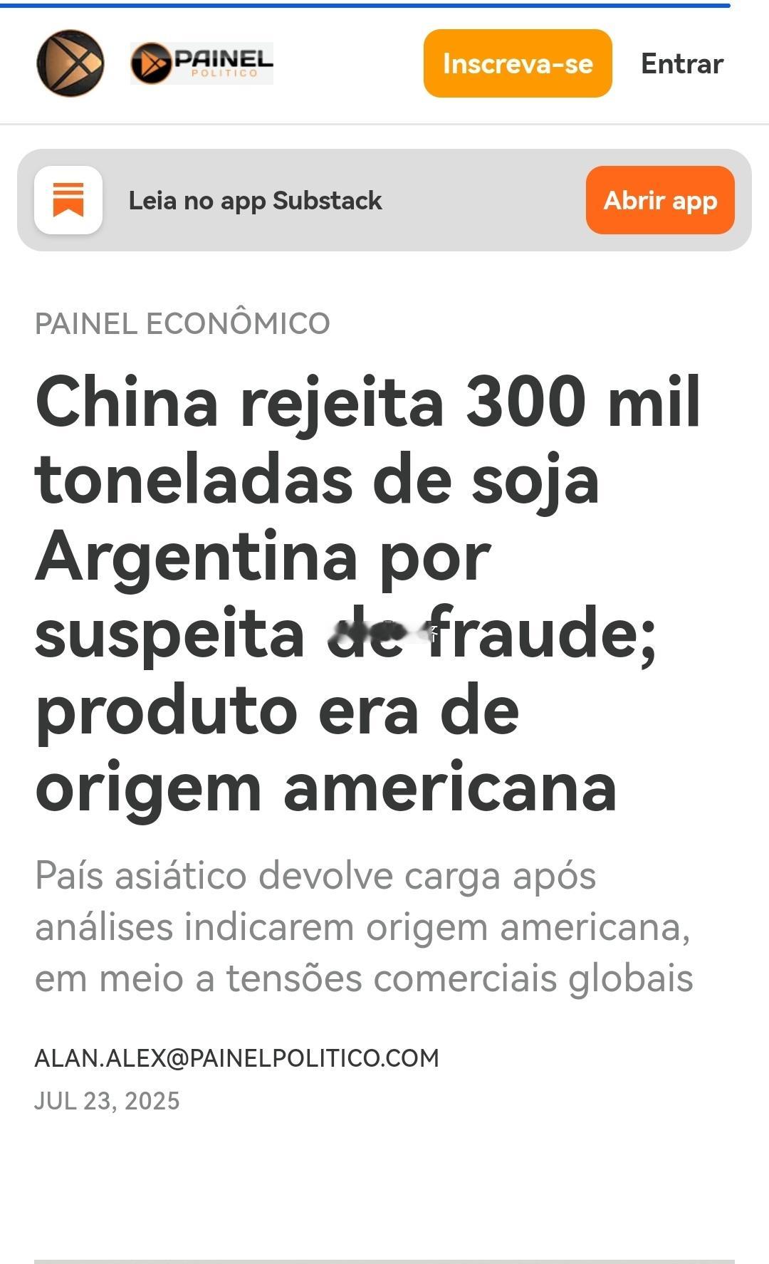 美国也洗产地 做转口贸易 并且被我们抓到中国拒绝了从阿根廷进口的30万吨大豆。中