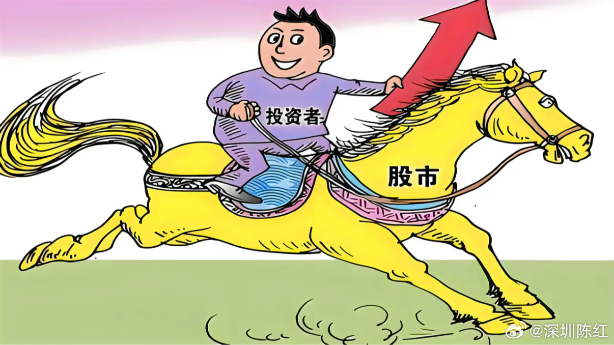 A股真实盘面解析：指数温柔回调，个股完成结构性大换血今日A股走出典型指数弱震荡、