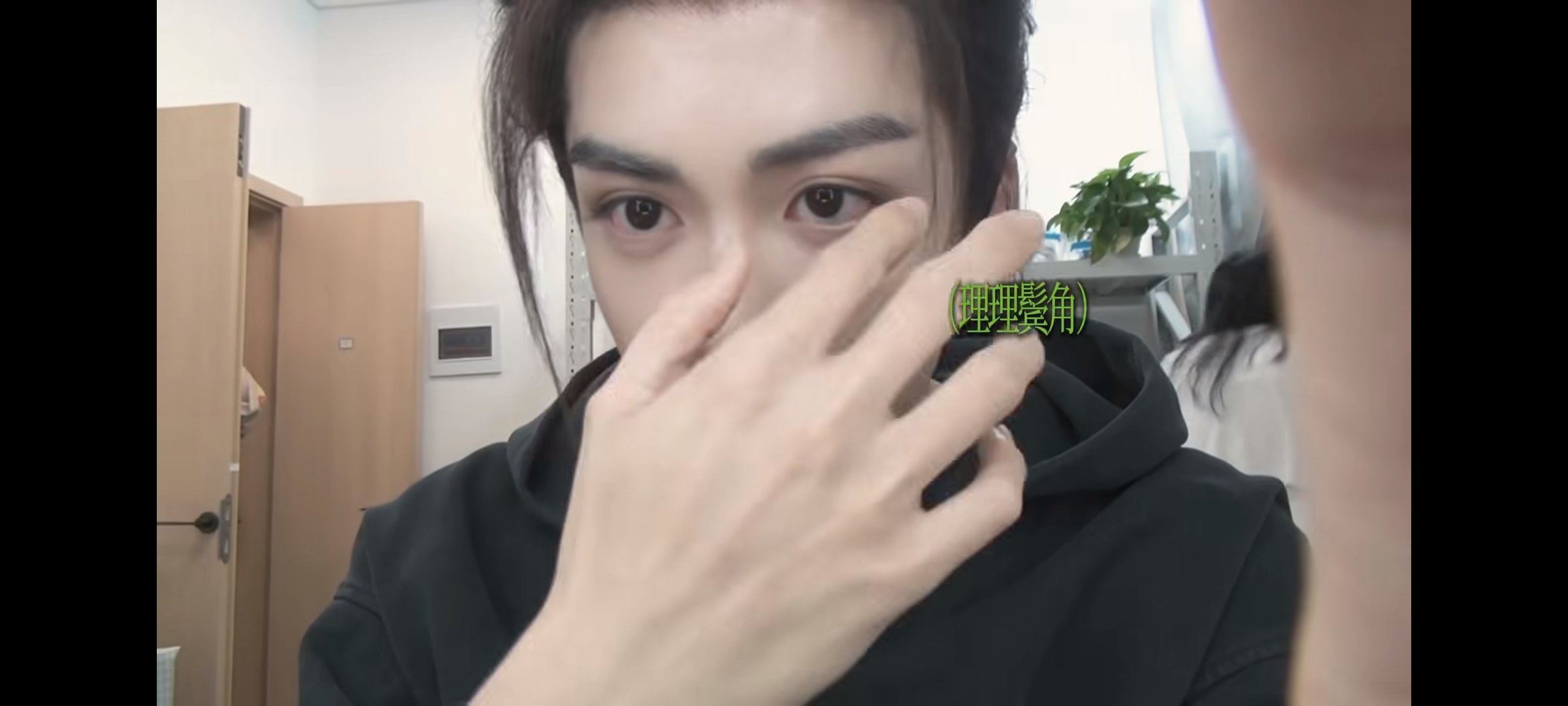 曾舜晞蔺承佑🧡曾舜晞攻玉 想把所有的温柔设置成仅你可见。曾舜晞攻玉🎋曾舜晞蔺