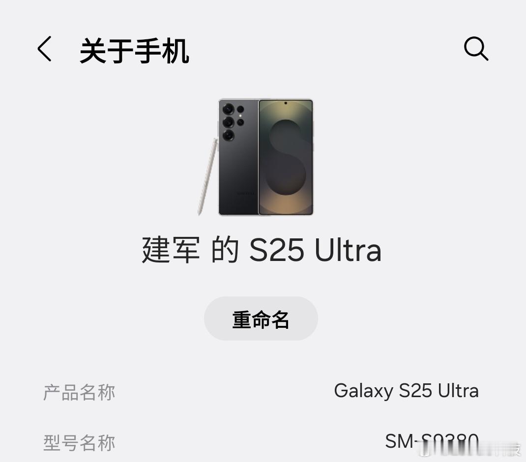 三星展示无折痕折叠屏OLED面板不得不说，三星手机的屏幕表现目前来说确实很顶，像