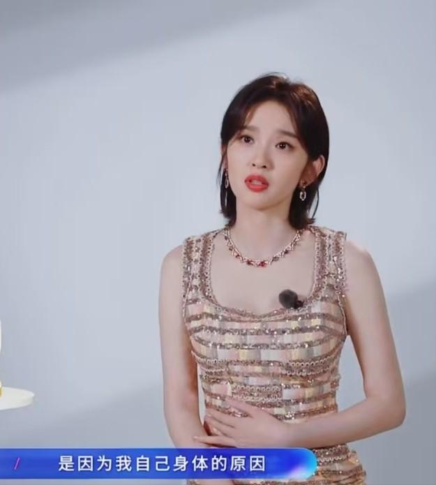 唐艺昕在《浪姐2026》里哭着说，她这几年之所以没出来拍戏，是因为生完孩子后，她