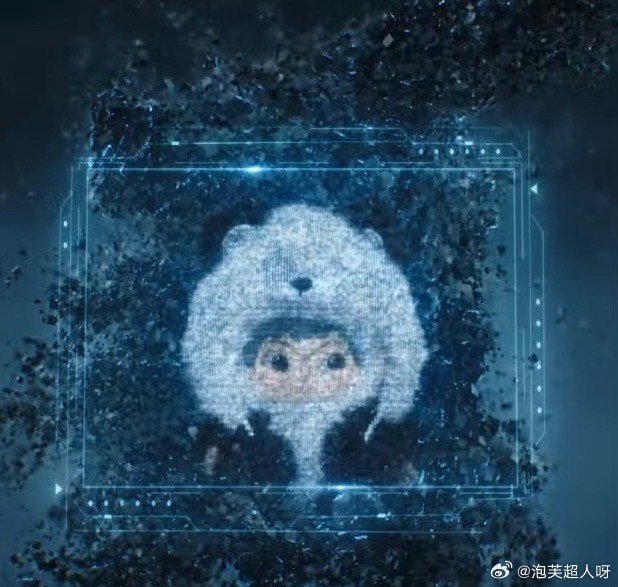 赴山海魔典配音赴山海魔典配音是哪吒我说呢怎么这么耳熟！哪吒你咋跑这来了！[dog