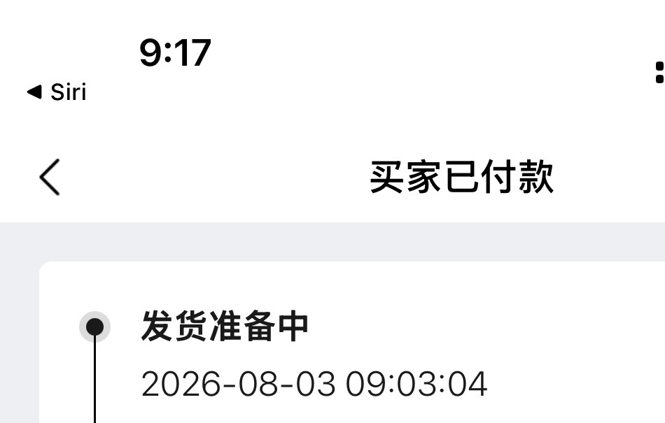 阔以阔以